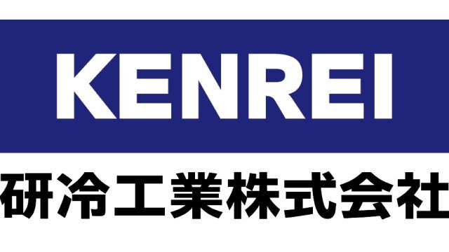 研冷工業株式会社 スマイルパートナー新規契約締結のお知らせ